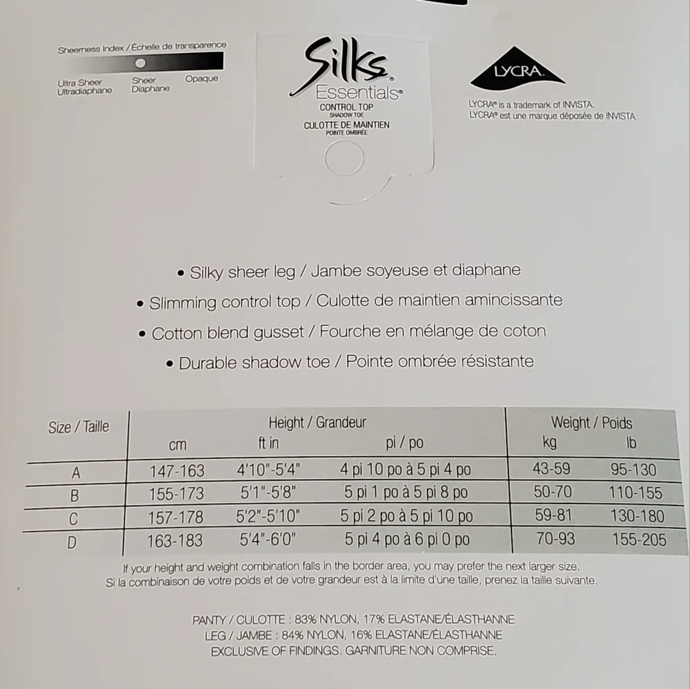 ✨️FREE✨️ NWT 2 Control Top Sheers - Picture 3 of 3